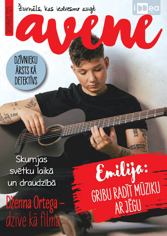 Žurnāla "AVENE" abonements   